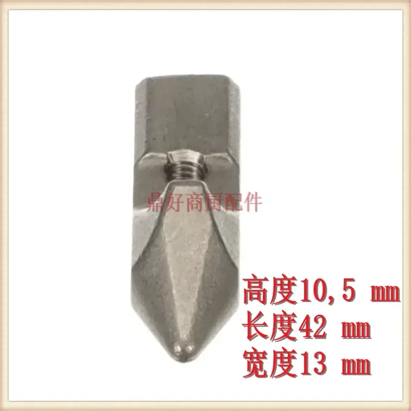 Original RATIONAL door hook seat, Lexin steam oven SCC61-101 two-speed door lock hook, vice accessories