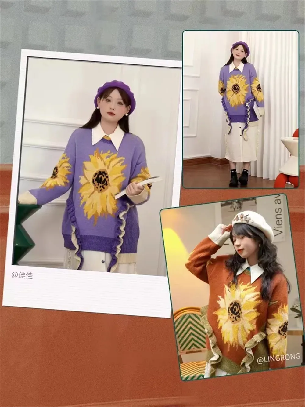 Dress2024 Luxury Van Gogh Art New Sunflower Pattern Wooden Ear Edge Panel Sweater Wide Matsu Female