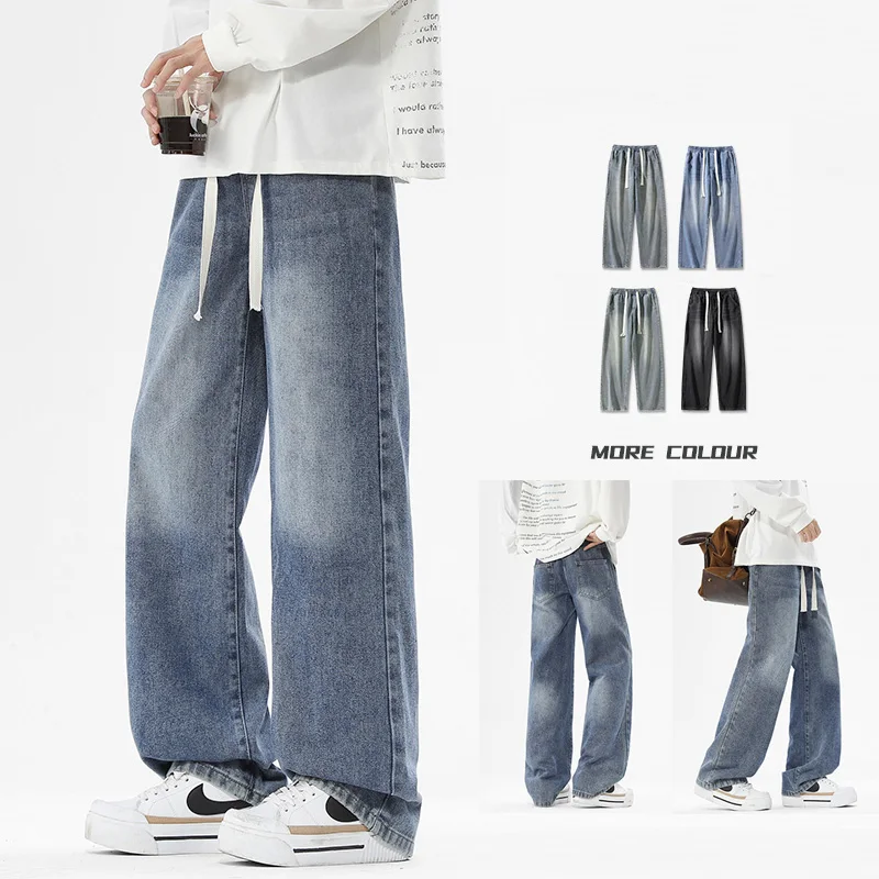 Drawstring Men's Jeans Multi-Color Vintage Loose Denim Pants Soft Wash Aesthetic Spring Casual Street Daily Male Trousers