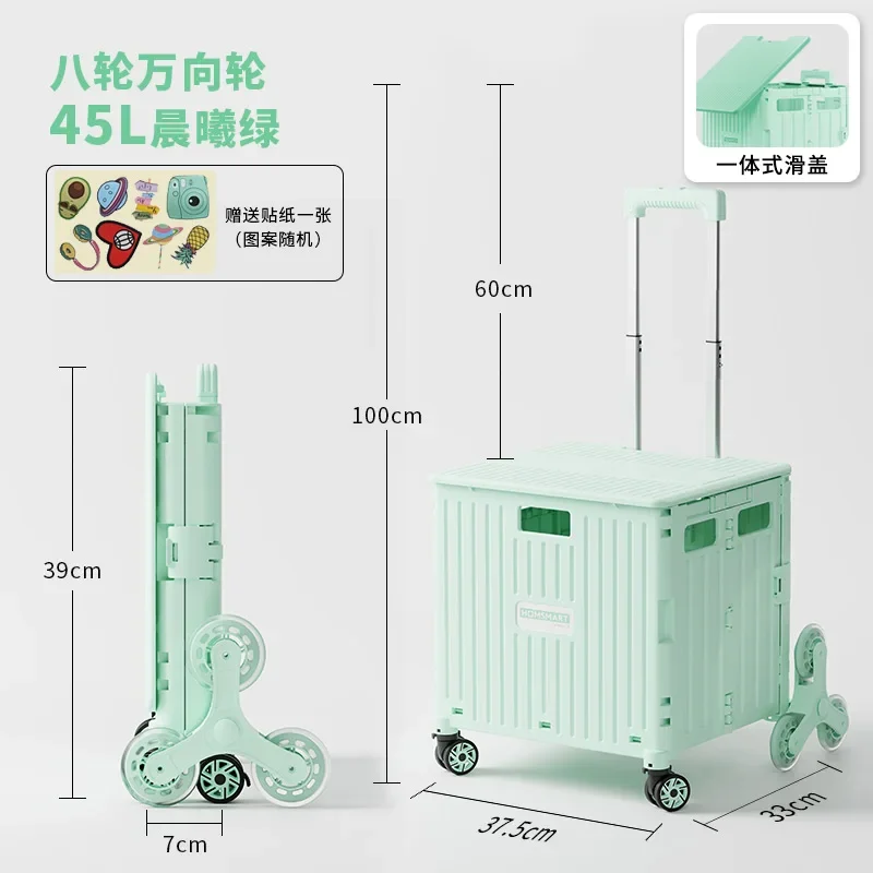 Trolley Folding Household Pick-up Express Shopping Trolley Fantastic Stall Machine