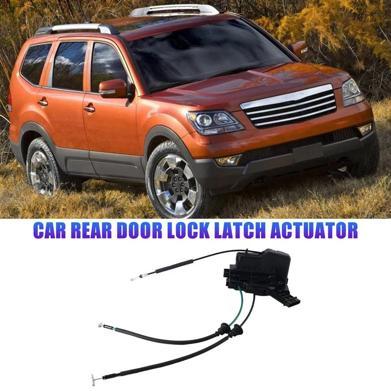 Car Rear Door Lock Latch Actuator For Kia BORREGO Mohave 2009-2012