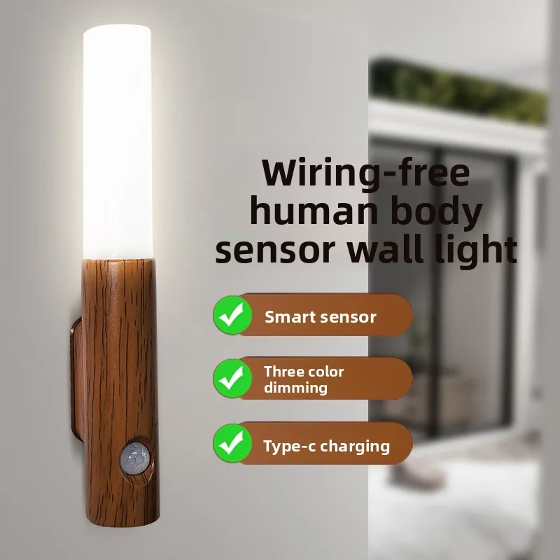 

Intelligent Human Body Induction Night Light Led Wall Household Charging Atmosphere Magnetic