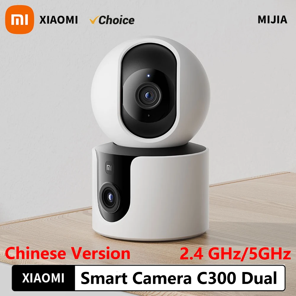 Xiaomi Smart Camera C300 Dual Lens PTZ 360° AI Detection 3 Million Pixels Full Color Night Vision WiFi 6 Home Security Mi Home C