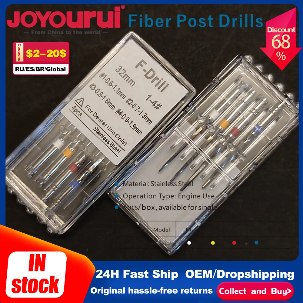 

4Pcs/Box Dental Instrument Metal Fiber Post Expander Drills Reamers Endodontic Root Canal Files F Drills Dentistry Material Gate