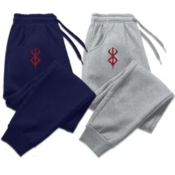 Berserk Anime Sweatpants Men Women Jogging Autumn Guts Sacrifice Print Manga Gym Sport Trousers Gothic Casual Pants Unisex