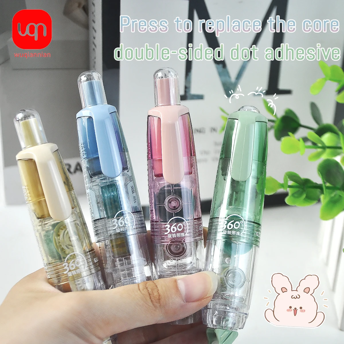 

WQN Reusable 360° Double-Sided Tape Set, Easy-to-Use for Scrapbooking and DIY Crafts, School Art Supplies