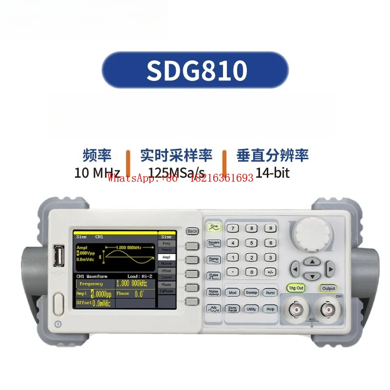 2026NEW Function Arbitrary Wave Signal Generator SDG2122X/2082/2042X/SDG810/830