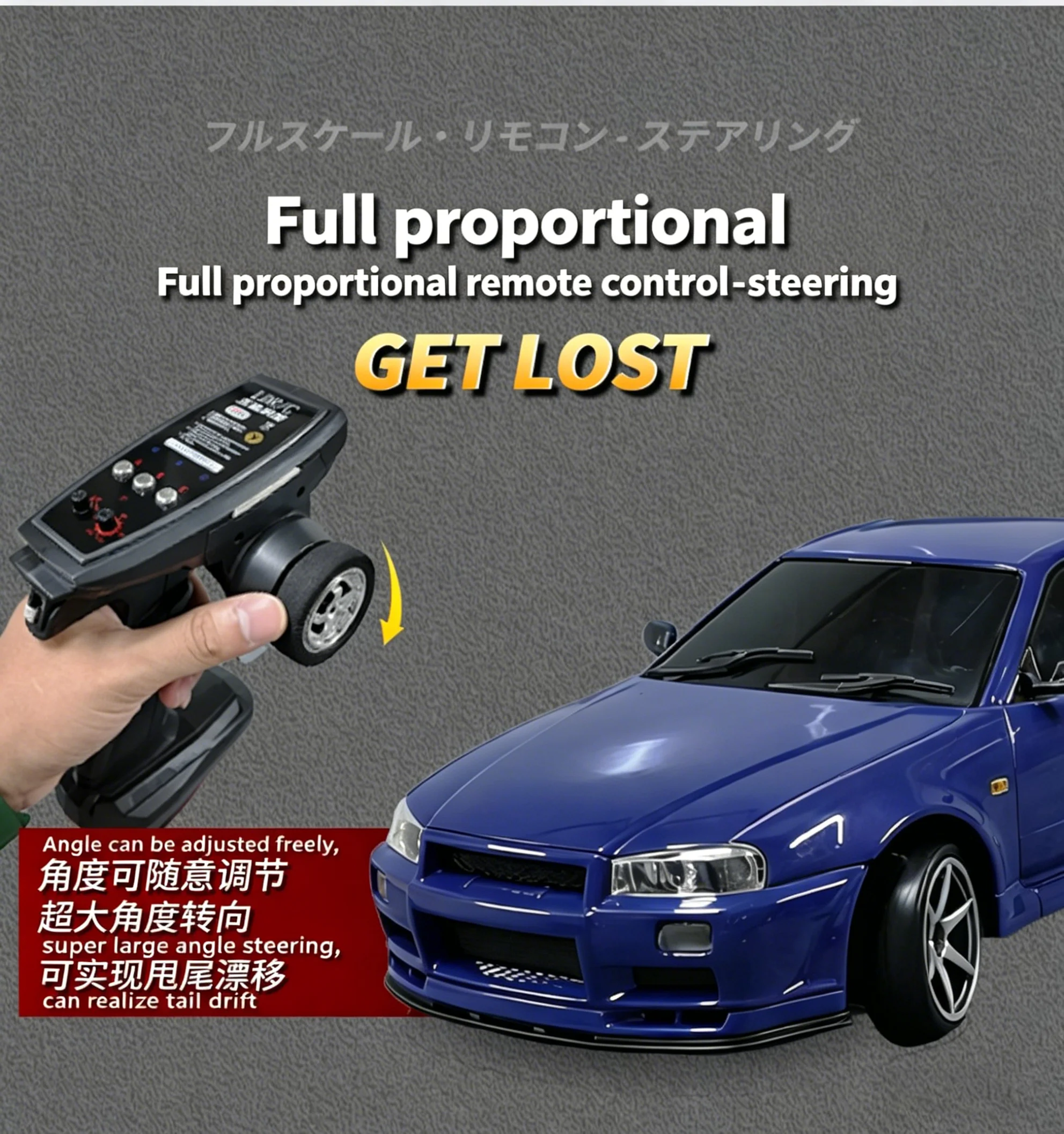 1/18 GTR R34 RWD RC Drift Car LDRC LD1899 2.4G ESP Gyro Alloy Metal Body LED Simulation Headlight Hobby RTR Racing RC Car Toy