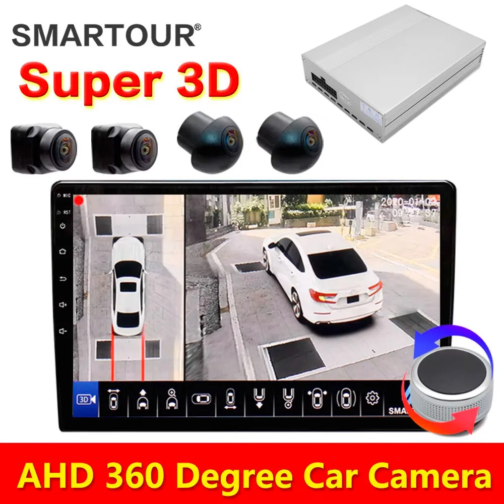 AHD 3D 360 Degrees DVR HD Recorder Surround View Monitoring System Bird View Panorama with Rear Front Left Right Side Camera