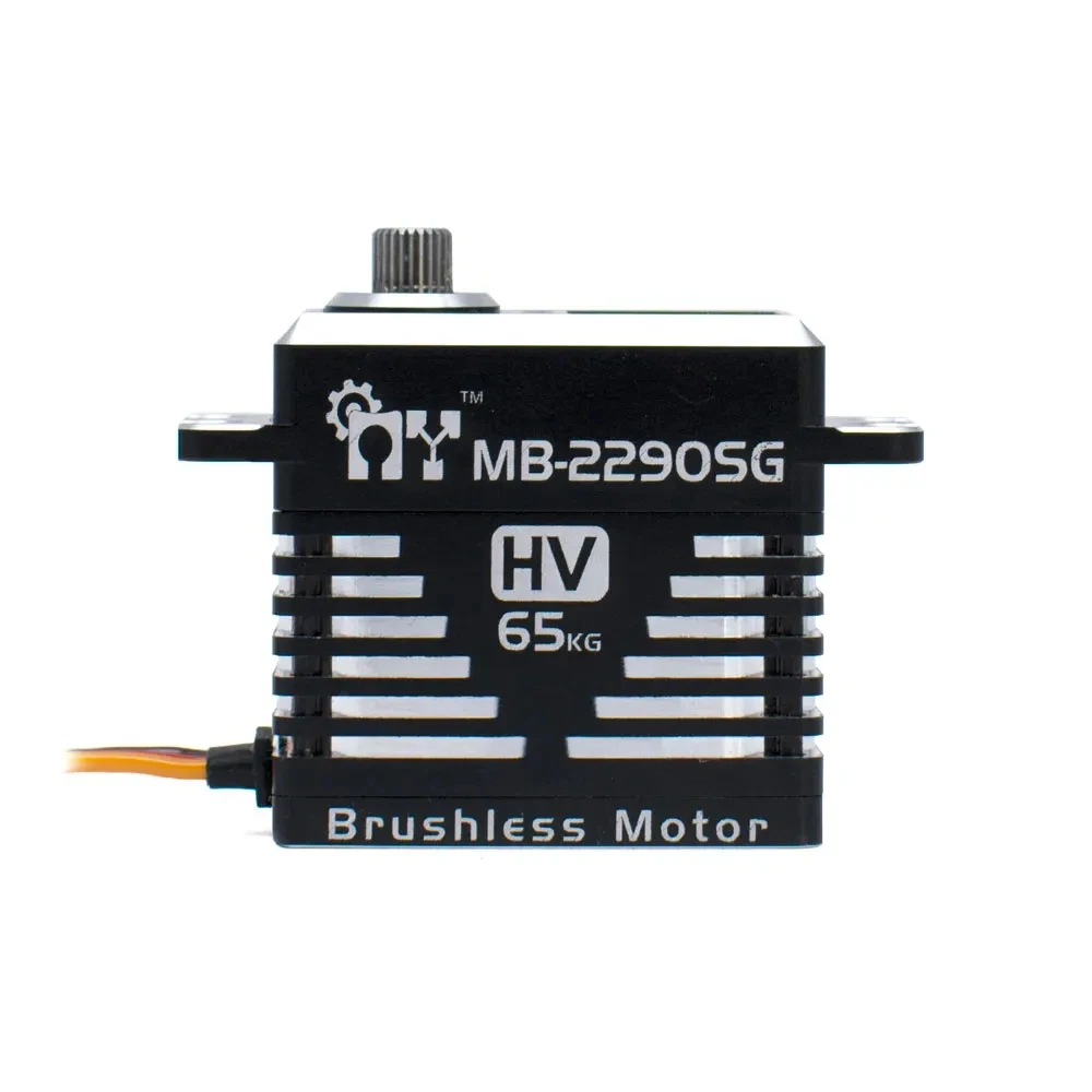 JX-RC Brushless Motor para Controle Remoto Veículo, MB-2290SG, 8.4V, 65kg, Super Torque, Aeronaves, Robô, Indústria, UAV