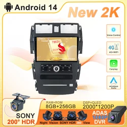 Car Player Android 13 For Nissan Teana J31 230 JK SM5 2003 - 2006 2007 2008 Auto Radio Multimedia GPS Navigation Stereo DVD BT