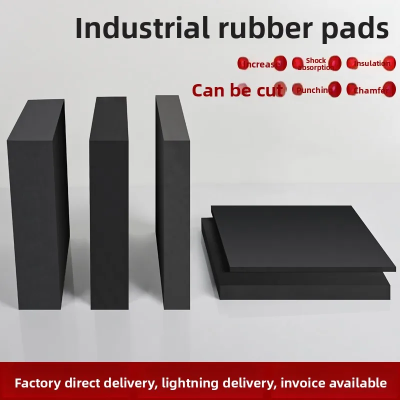Industrial Rubber Pad Shock Absorbing Anti Slip Buffer Pad Mold Heightening Pad Solid Thickened Rubber Sheet