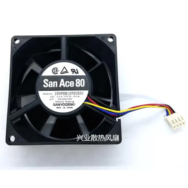 New Cooler Fan for San Ace80 109P0812P2C031 12V 0.55A 4 Wire PWM Temperature Control Chassis 8cm Cooling Fan