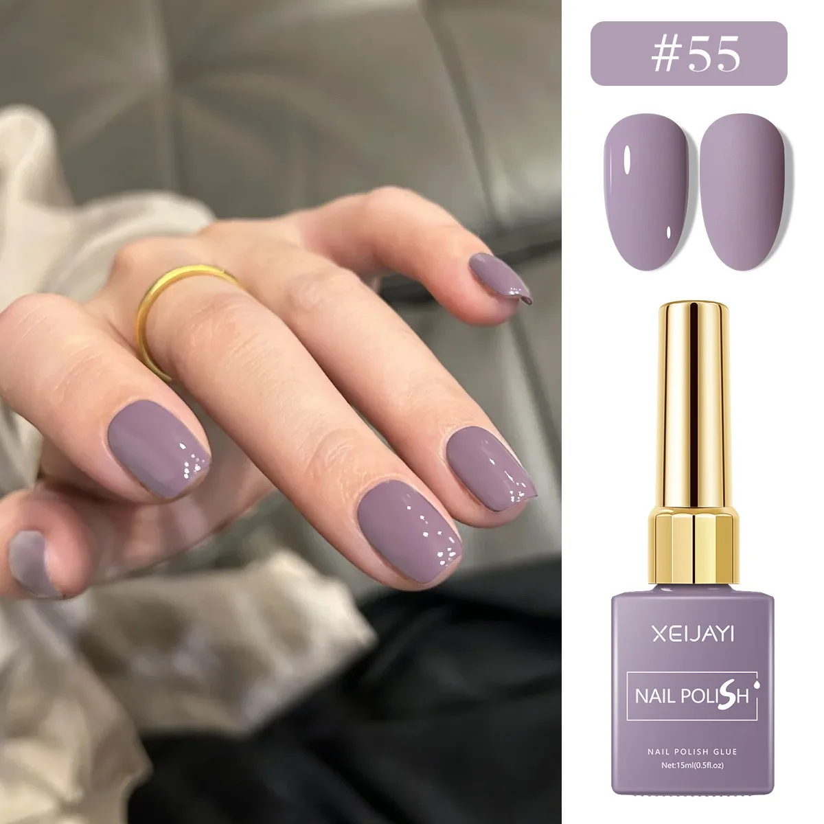 6 ピース/セット 15 ミリリットルジェルネイルポリッシュ 6 色ロマンチックなパープルヌードネイルアートワニスジェルラッカートップコート DIY ネイルアートデザインすべてのための