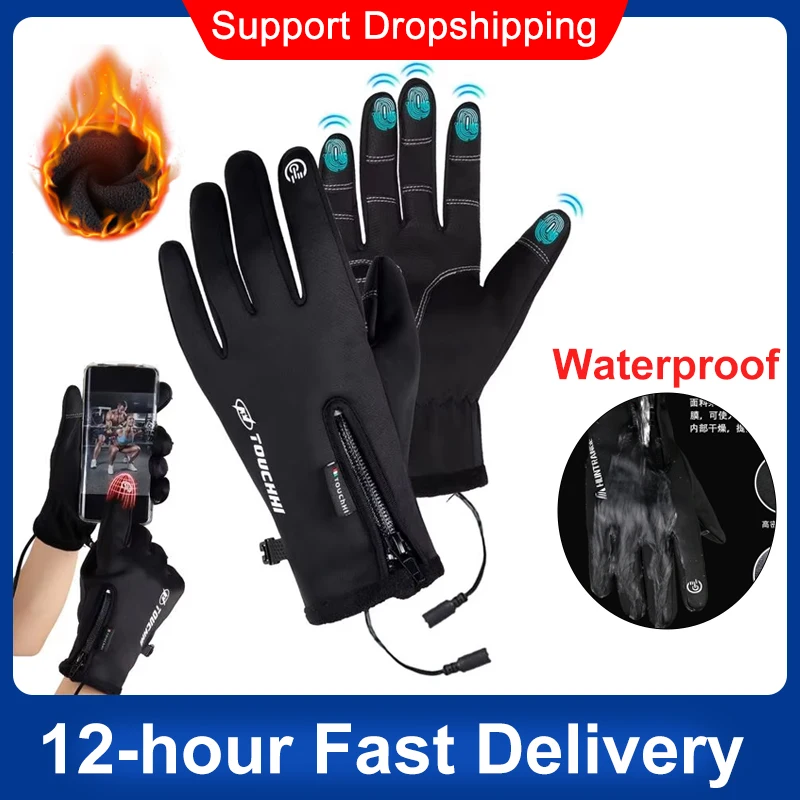 

USB Touch Screen Gloves Electric Heated Hand Warmer Winter Ski Gloves Anti-Slip Waterproof Windproof Hand Warmer Glove Women Men