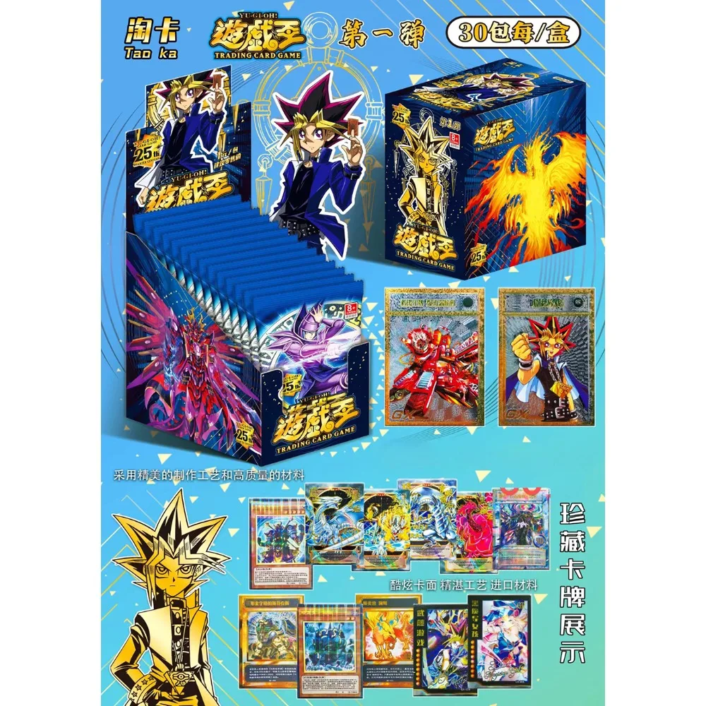 Yu Gi Oh Cards Collection Hot Blooded Game Anime Mutou Yūgi Mazaki Anzu High Quality Realistic Exquisite Card Kid Christmas Gift