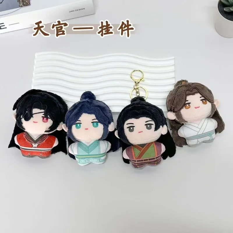 

4 шт./компл. брелок Heaven Official's Blessing аниме Tian Guan Ci Fu Xie Lian Hua Cheng Corps кукла для женщин и мужчин подарок на Хэллоуин