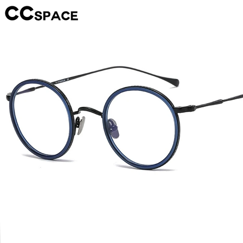 

53234 Ретро круглые очки из чистого титана, оправа для очков для мужчин и женщин, модные оптические очки по рецепту