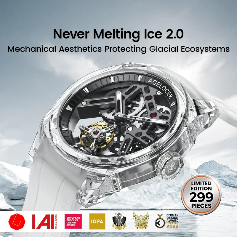 AGELOCER Limited Edition 