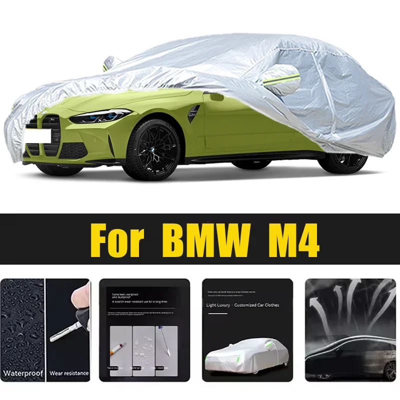 

For BMW M4 F82 F83 Car Cover Outdoor Protection Covers Snow Sunshade Waterproof Dustproof Exterior UV Car Accessories Auto