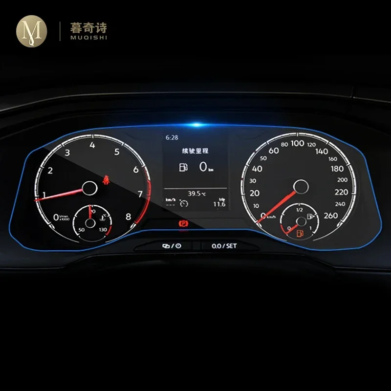 

For Volkswagen Polo T-Cross 2019 Automotive interior Instrument panel membrane TPU LCD screen protector Decorative Anti-scratch