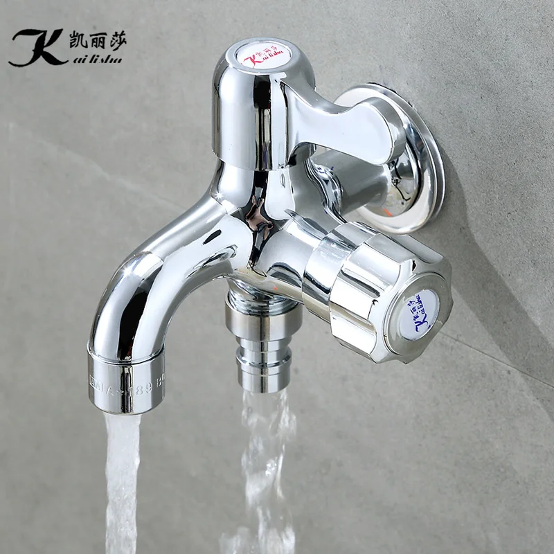 Washing machine faucet, one in and two out, double use, three-way, household extended mop pool, single cold water, one in two