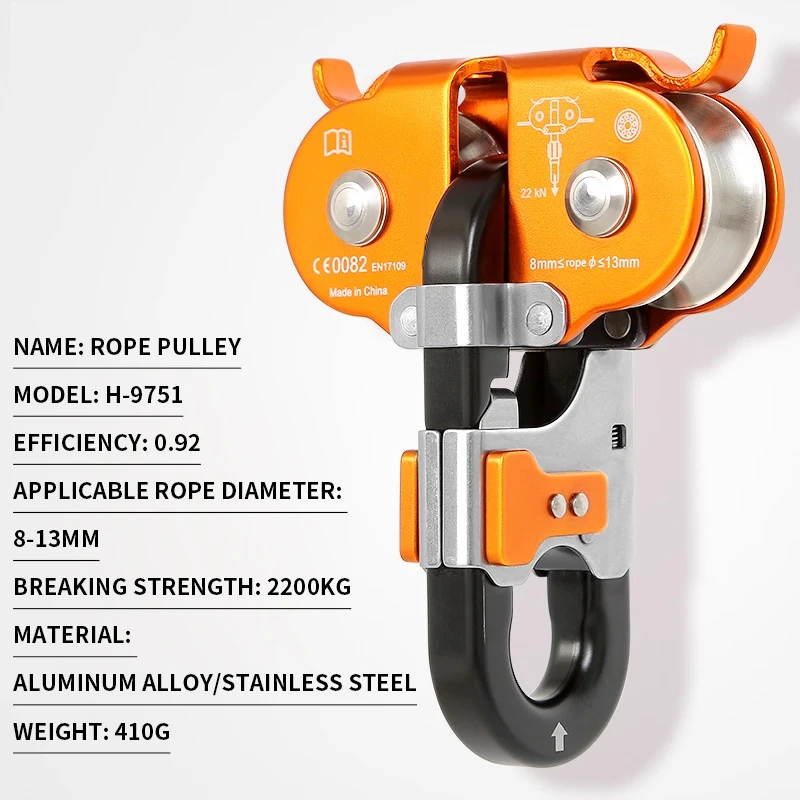 Double pulley high altitude zip line ropeway through the jungle zip line large pulley outdoor climbing rescue equipment