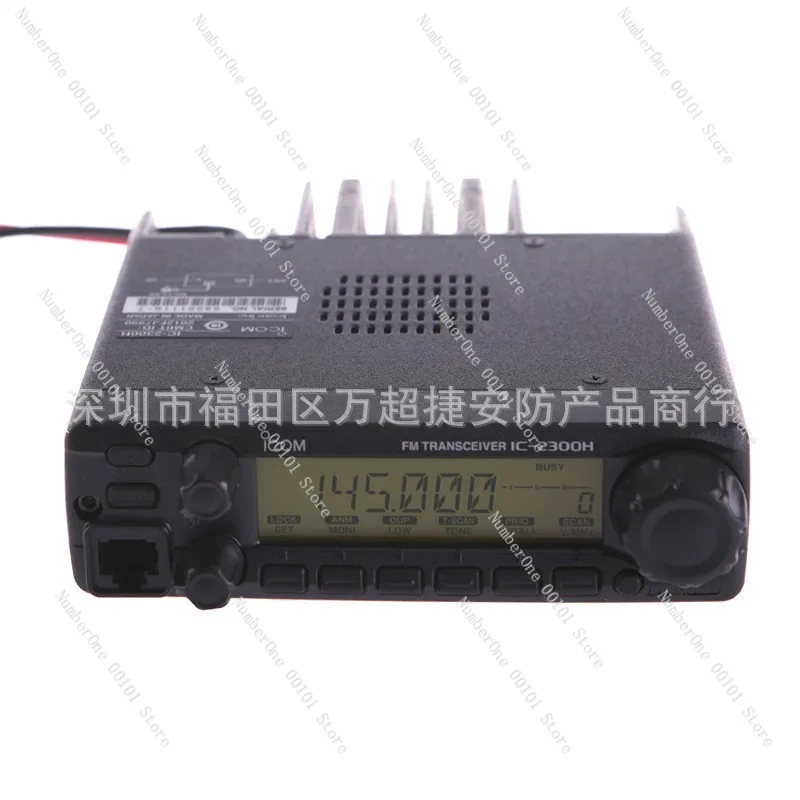 65W high-power VHF desktop maritime walkie-talkie, VHF outdoor marine marine machine