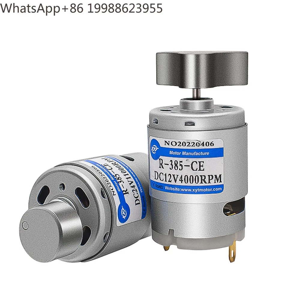 RF-385 Miniature DC Vibration Motor 12V/24V 4000RPM/8000RPM Forward and Reversal Motor with Round/Sector Head Speed Adjustable