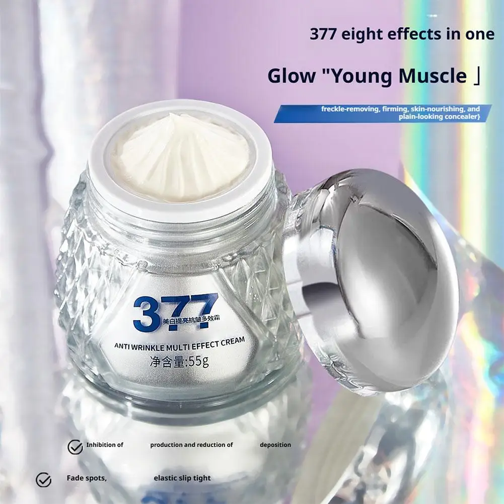 كريم بولانمنج لتبييض البشرة، كريم مضاد للتجاعيد متعدد التأثيرات، كريم رفيع لترطيب الوجه وترطيبها