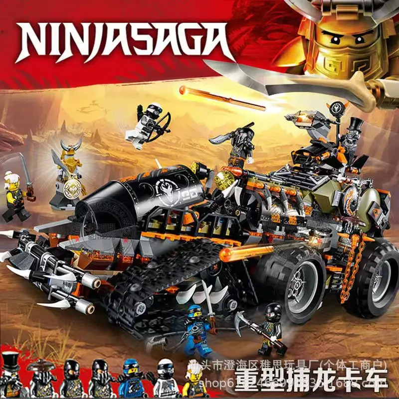 Mech series building blocks,compatible with multiple brands.Phantom Ninja Assembly Model Toy.Mysterious x Warrior.Christmas Gift