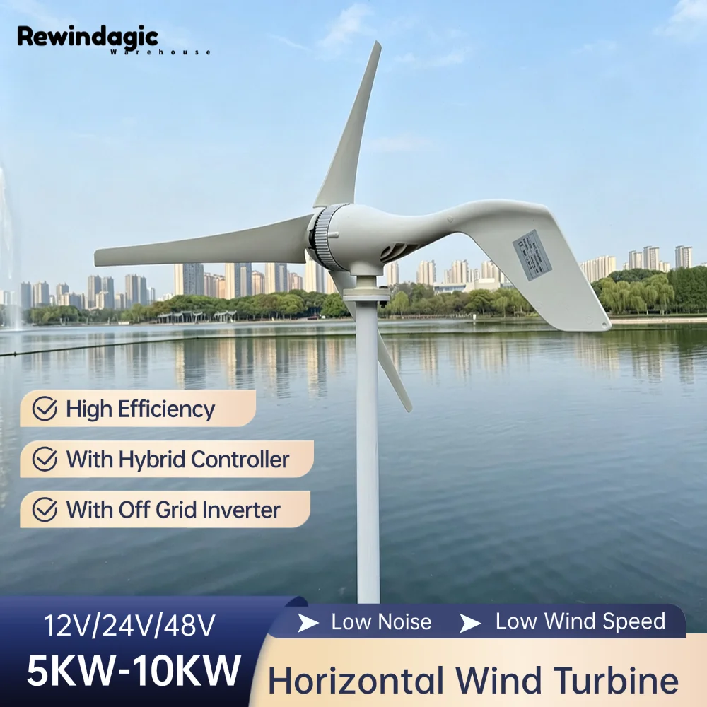 5000W 8000W Horizontal Strong Wind Turbine Generator 10KW 48V 24V 12V Magnetic Dynamo Free Energy 220v Inverter Output For Home