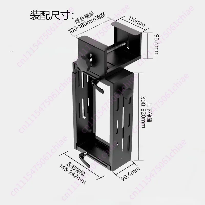 Hanging Host Bracket Lifting Table High-end Host Hanger No Punching Installation