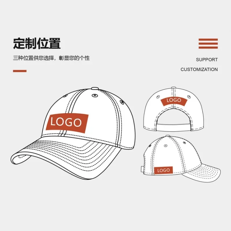 Customizable Logo Fashion Contrasting Corduroy Baseball Caps for Men and Women Spring Autumn Casual Versatile Flat-brimmed Hat