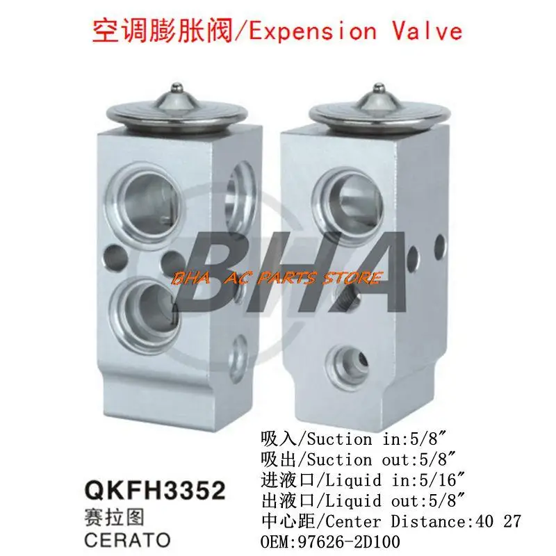 

Free Shipping AC Auto Air Conditioning Expansion Block Valve For CERATO OEM 97626-2D100