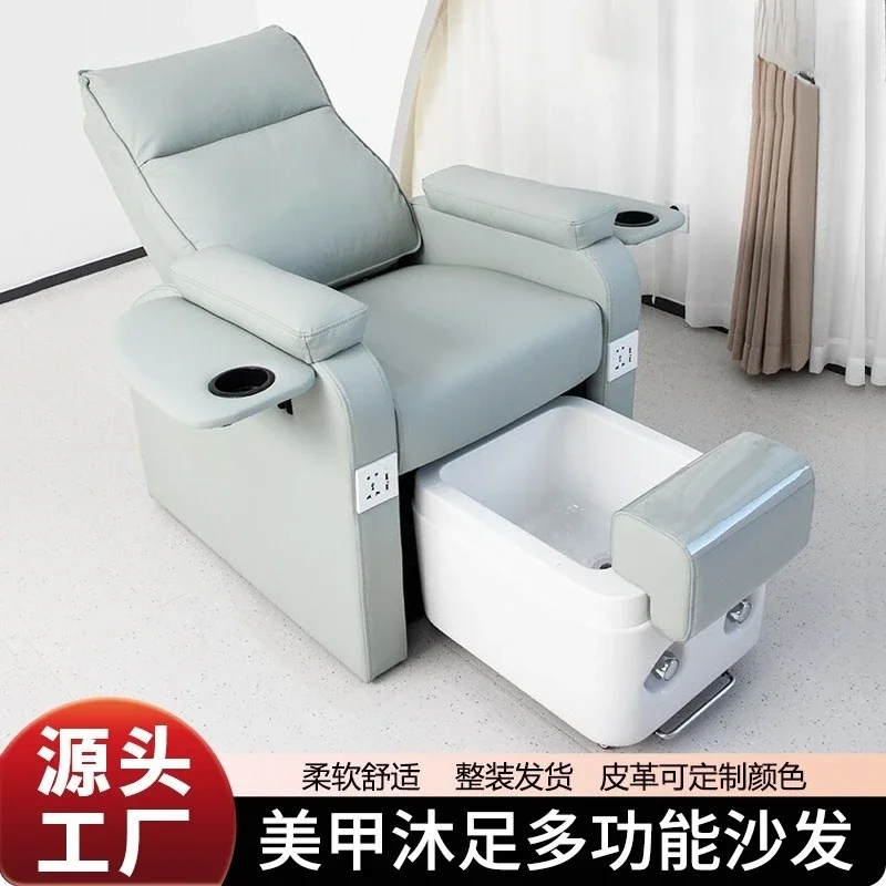 

Single person can lie flat manicure sofa hair chair eyelash sofa recliner foot sofa beauty salon chair head treatment Hall