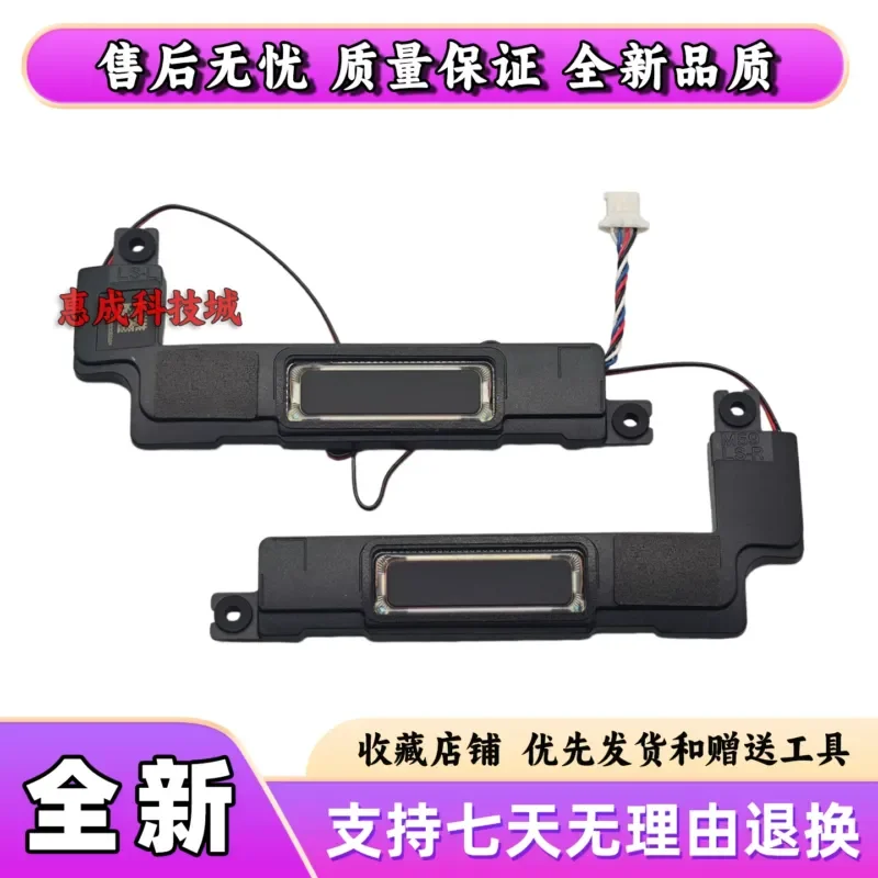 For, RedmiBook 14 Pro14 J7265 Notebook Speakers, Speakers, Audio