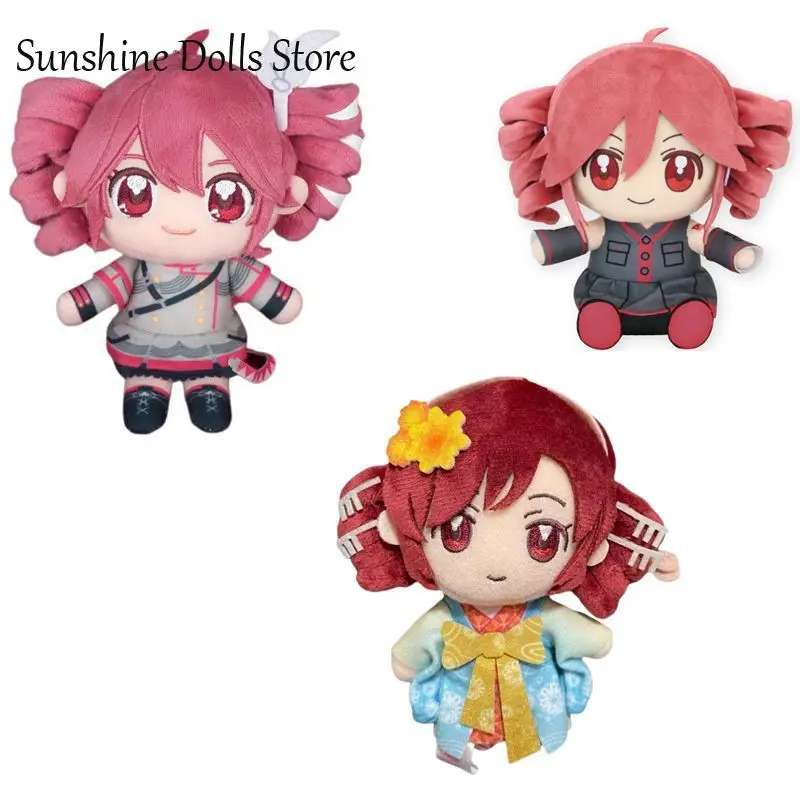 

Anime Kasane Teto Plush Doll Idol Figure Clothes Dress Up Doll Cute Girl Soft Cotton Body Outfit Plushie Plait Birthday Gift