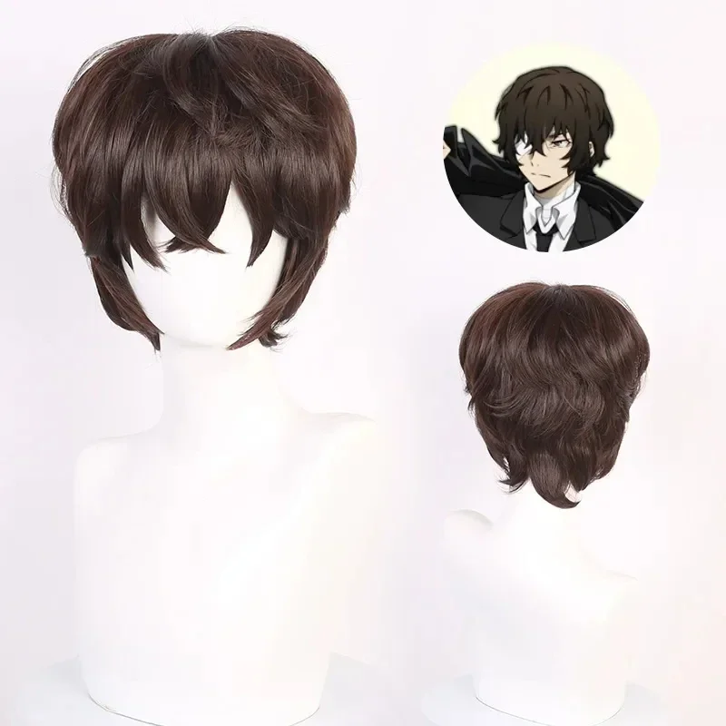 

High Quality Dazai Osamu Cosplay Wig Anime Bungo Stray Dogs Cosplay Short Brown Heat Resistant Synthetic Hair Wigs