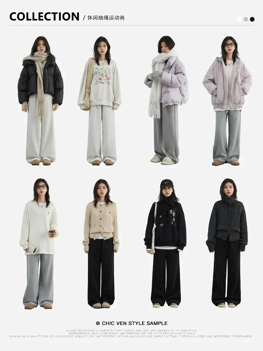 شيك فين سراويل رياضية نسائية فضفاضة جديدة مرنة عالية الخصر من الصوف سراويل تقليدية سراويل كاملة للسيدات لخريف وشتاء 2024