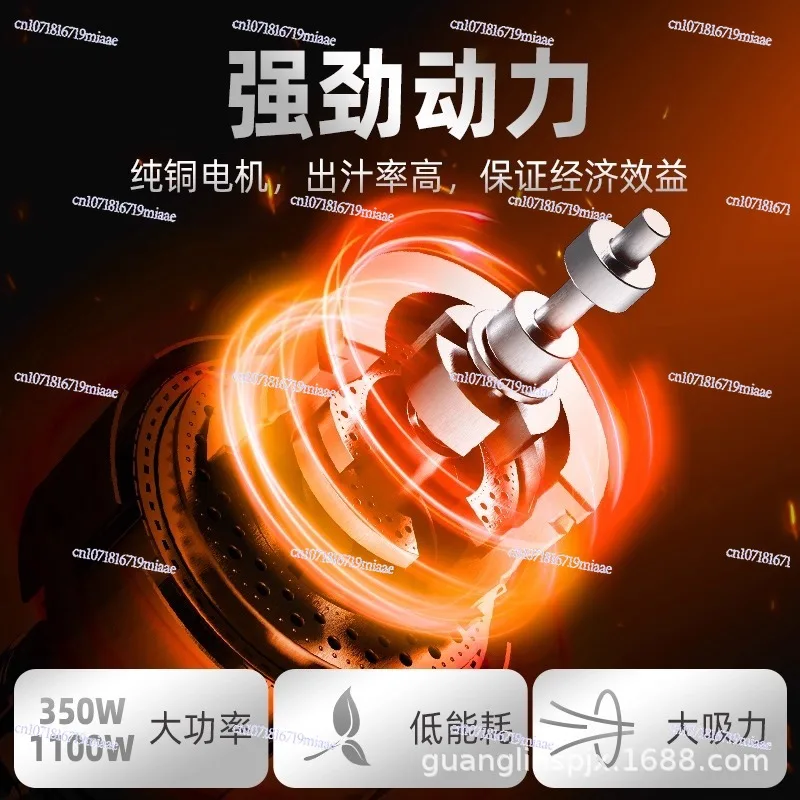 Commercial Vertical Sugarcane Juicer Press Battery Automatic Copper Wire Motor Press Sugarcane Machine