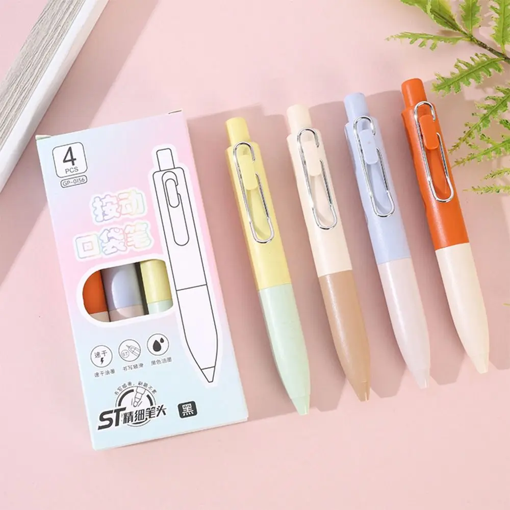 

4Pcs/set Cute Gel Pen 0.5mm ST Pen Tip Black Ink Retractable Gel Pen Signature Pen Student Gel Pen Set School Office Supplies