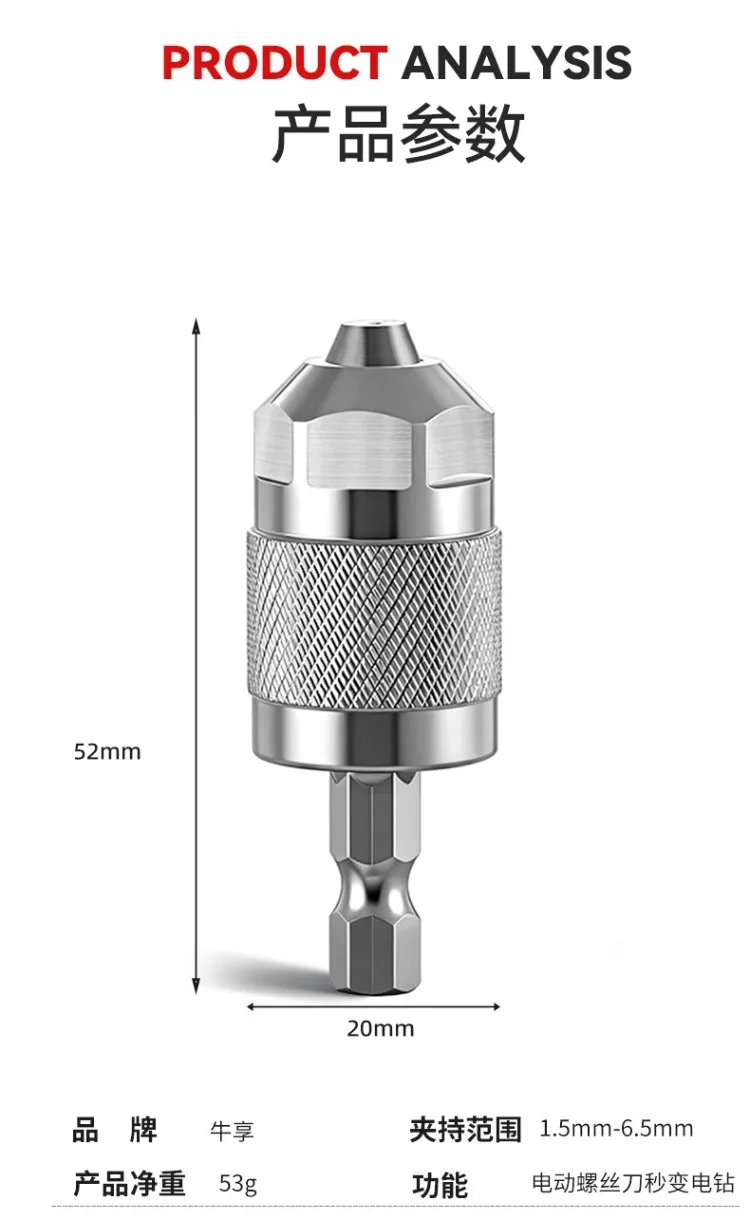 Bohrfutteradapter Schnellwechsel-Pneumatik-Bohrfutter 3-Klauen-Sechskant-Bohrfutter Professioneller Konverter Sechskantschaft für Holzbearbeitung – Detail 7