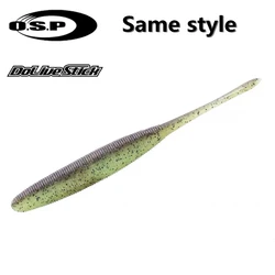 LURETV OSP SAME STYLE Dolive Stick high-density wagging tail worm and wood sensitization into lead-free soft bait