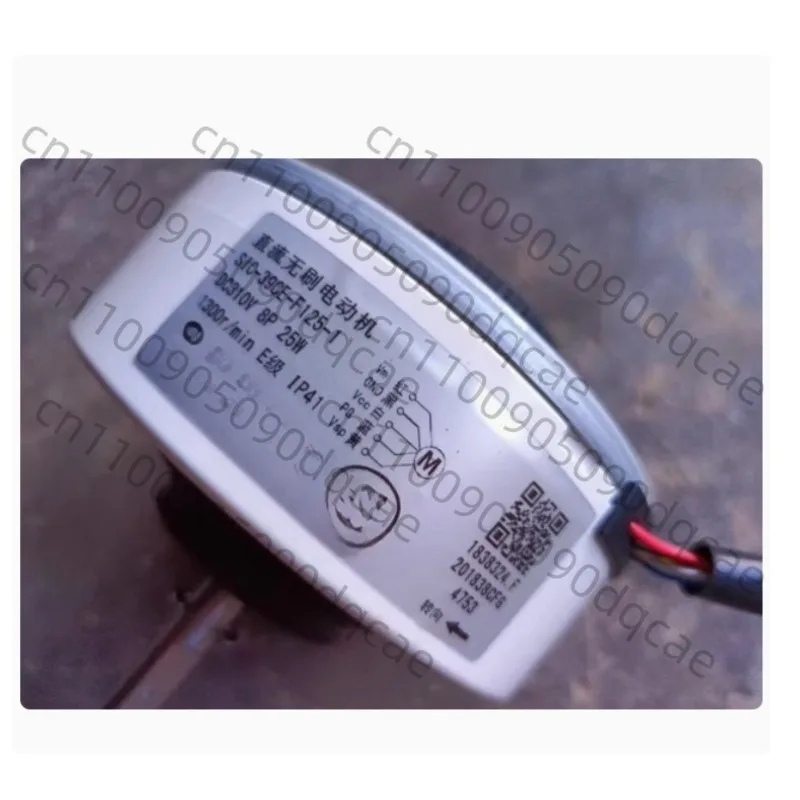 Подходит для внутреннего двигателя вентилятора кондиционера Hisense SIC-39CE-F125-1 SIC-36CS-F125-3