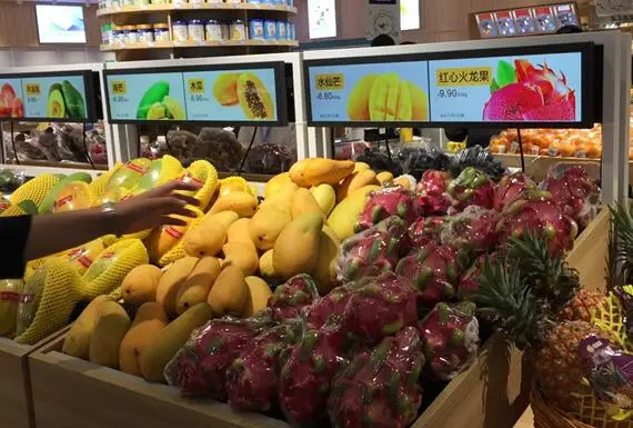 Display pubblicitario LCD per barra elastica interna per negozio al dettaglio con schermo per bordo scaffale per segnaletica digitale Android di dimensioni personalizzate