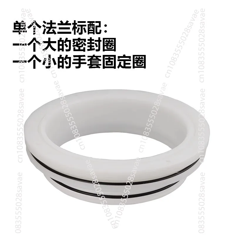 

Acrylic Anaerobic Vacuum Glove Box Circular Flange Fixing Ring Glove Connection Ring