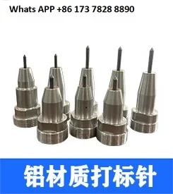 Short Marking Needle Pneumatic Marking Machine Needle Tungsten Steel Alloy Needle Engraving Machine