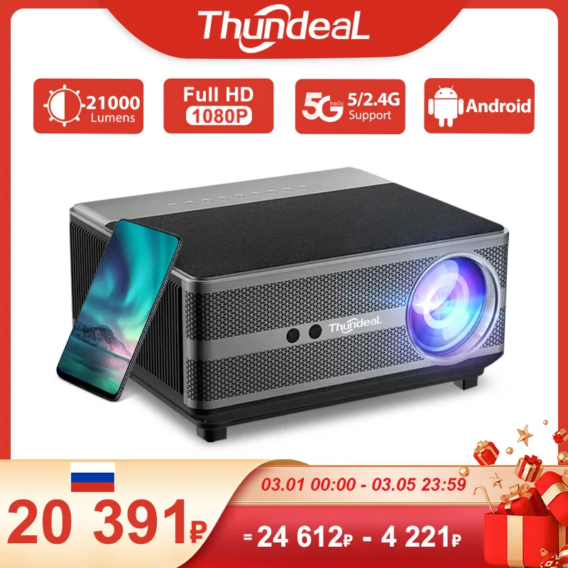 ThundeaL フル HD 1080P プロジェクター TD98 WiFi LED 2K 4K ビデオムービービーム TD98W Android プロジェクター PK DLP ホームシアターシネマビーマー