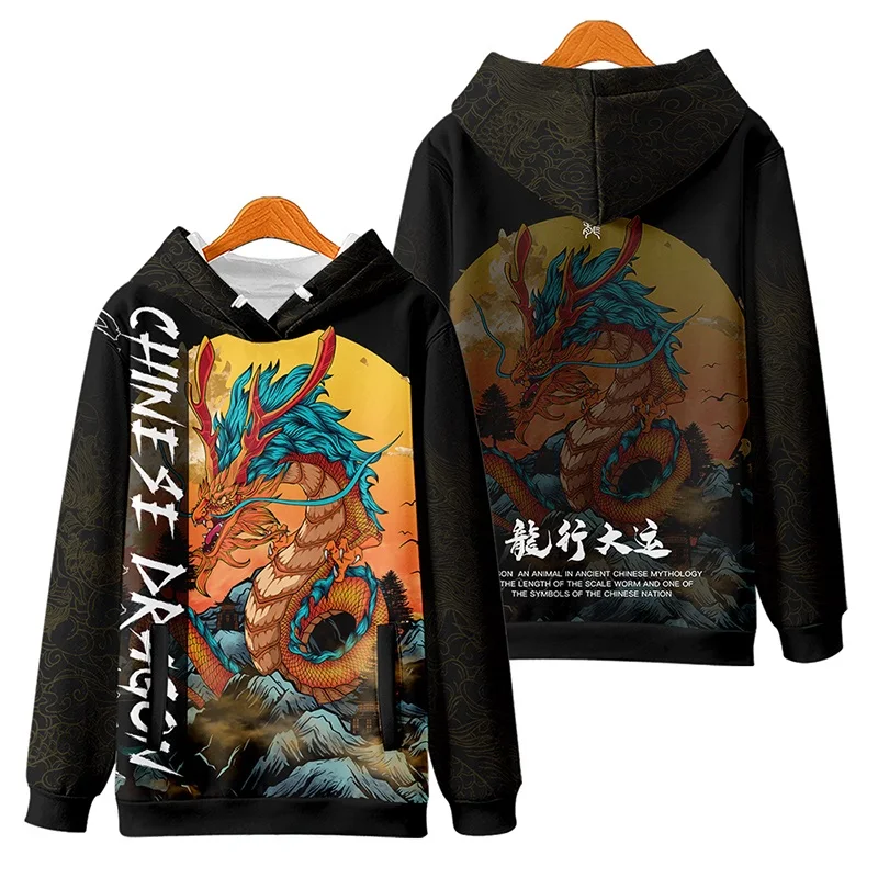 China-Chic Year of the Dragon Autumn and Winter Hooded sweater jacket pullover New Year celebration New Year clothes loose